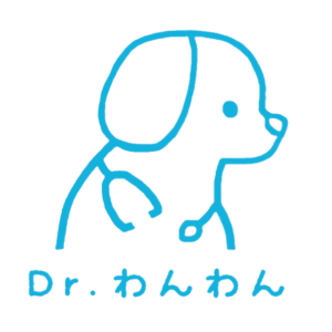 Dr.わんわん