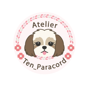 パラコードのアトリエ　てんパラコード