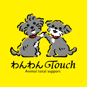 スウェーデン式ドッグマッサージ&メディセル施術　わんわんTouch